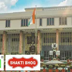 Registration Was Unsupported by Genuine Use: Delhi High Court Cancels 'SHAKTI' Trademark